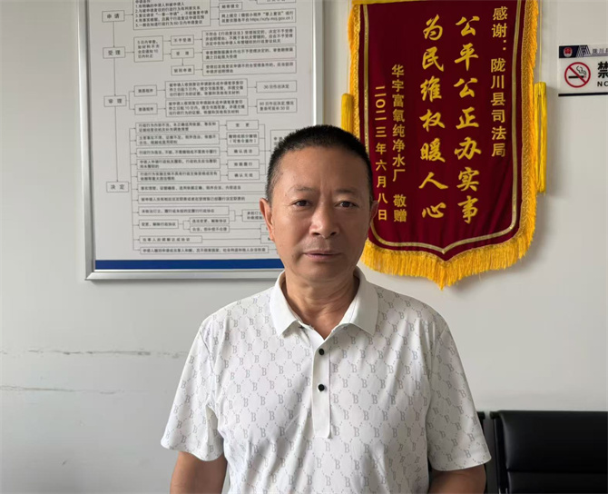 图片6.png