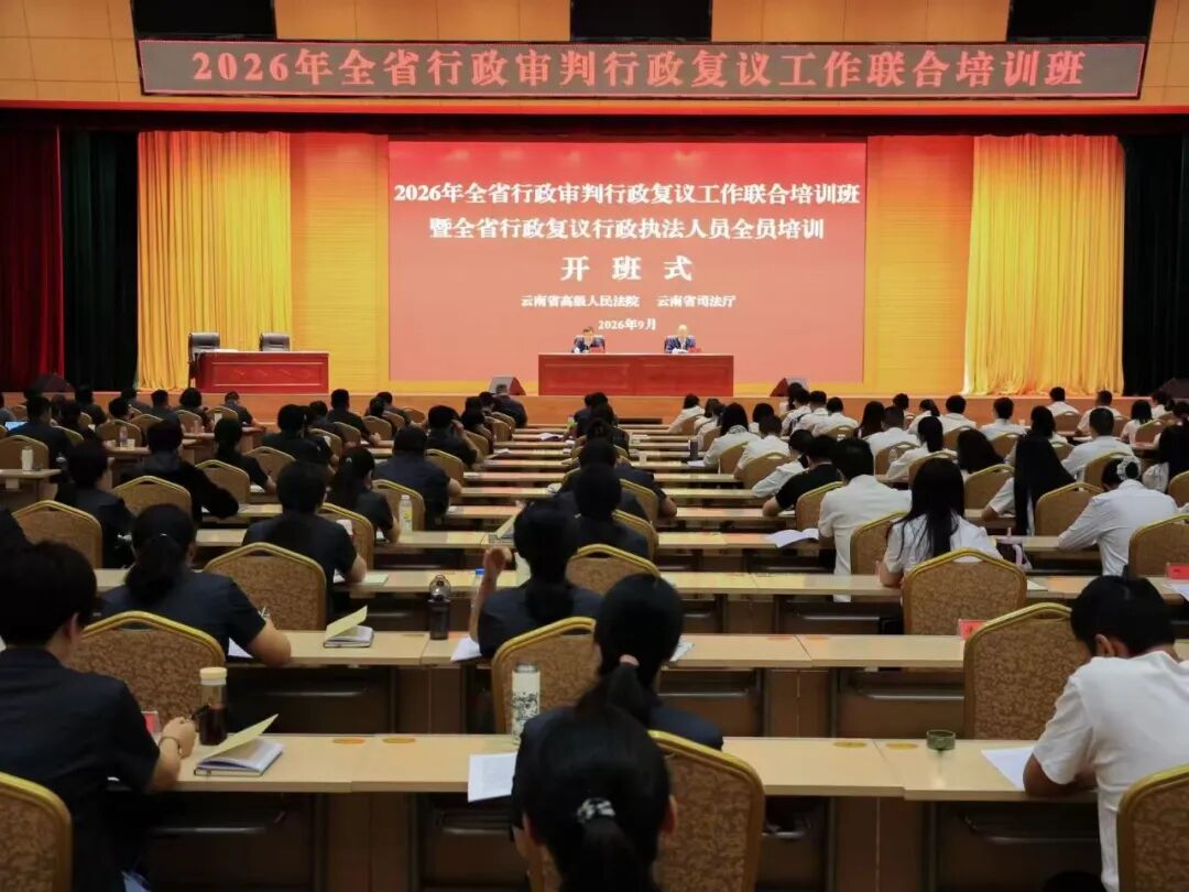 微信图片_20260921153248_35_220.jpg