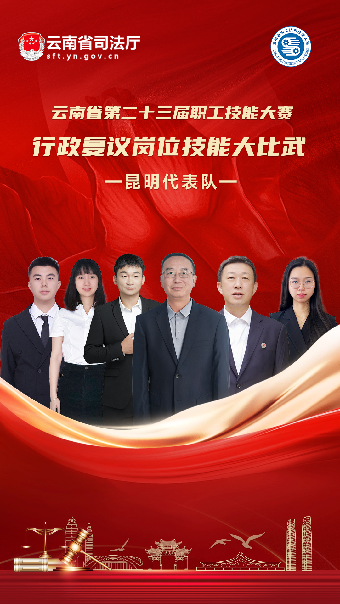 图片4.png