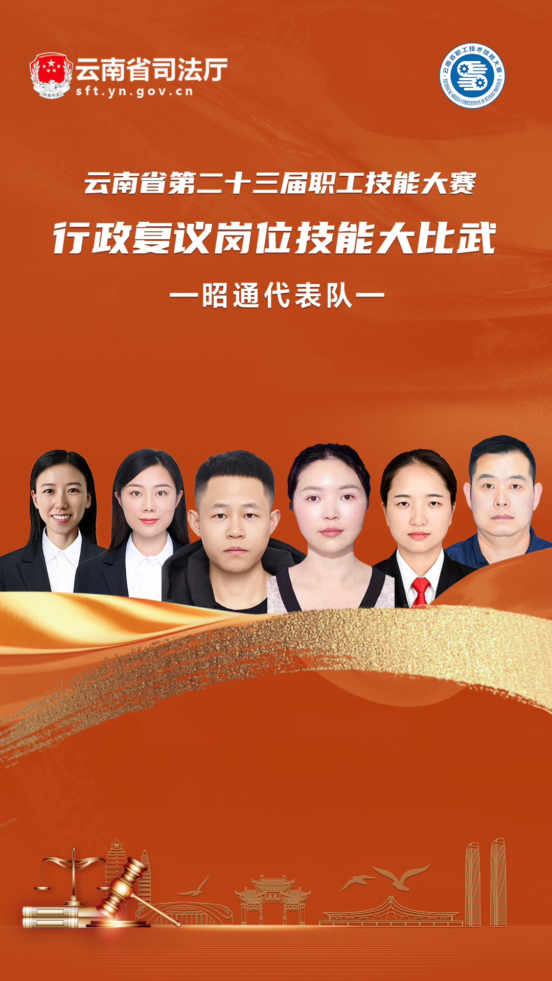 图片6.png