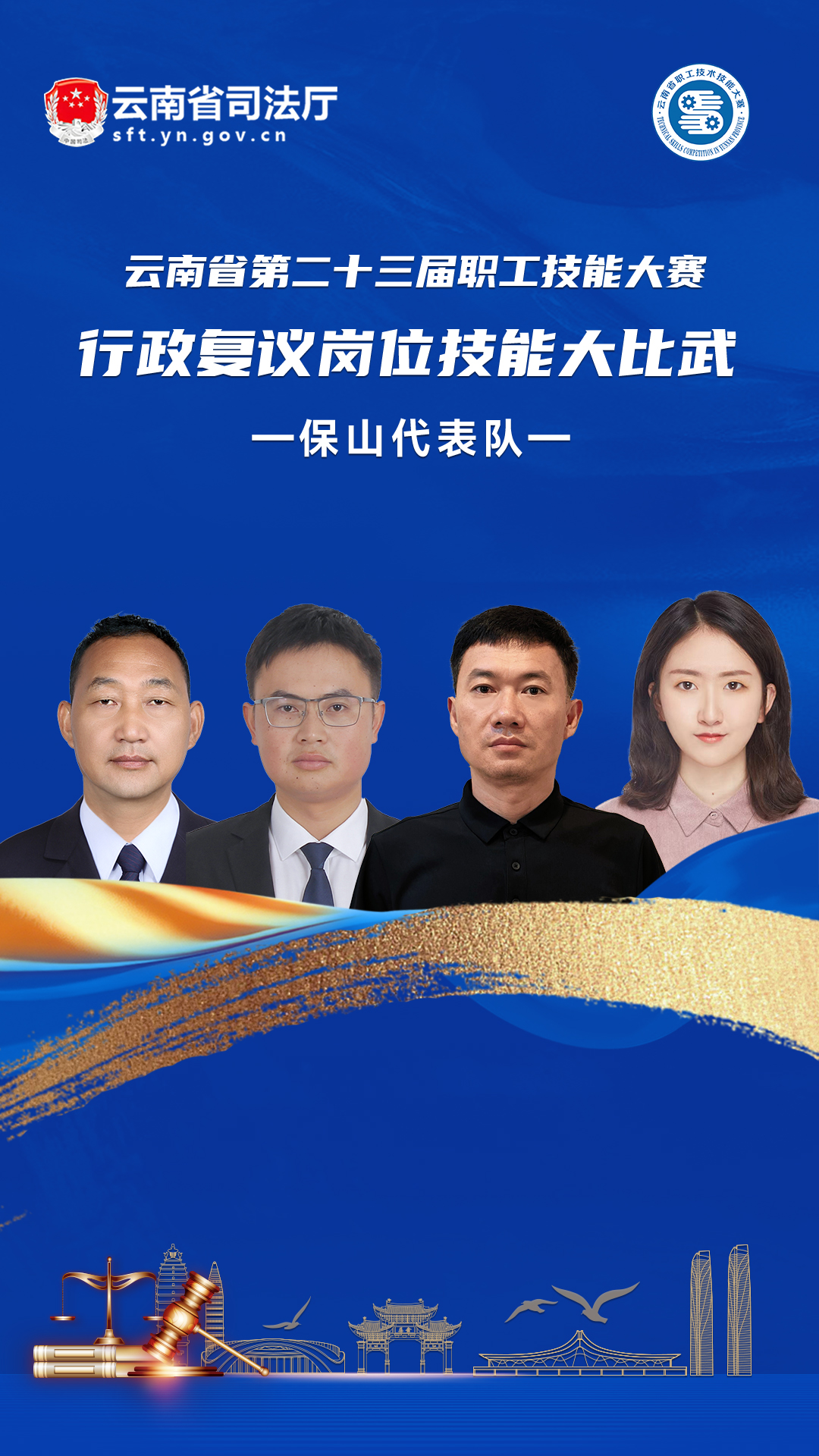 图片7.png
