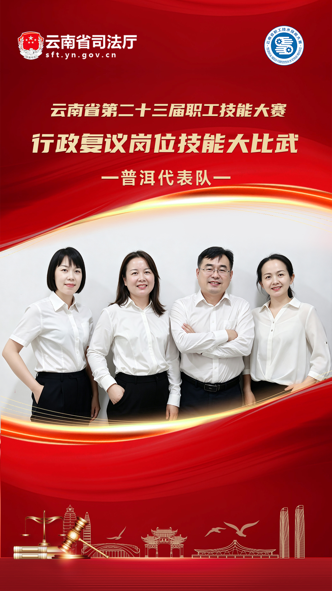 图片9.png