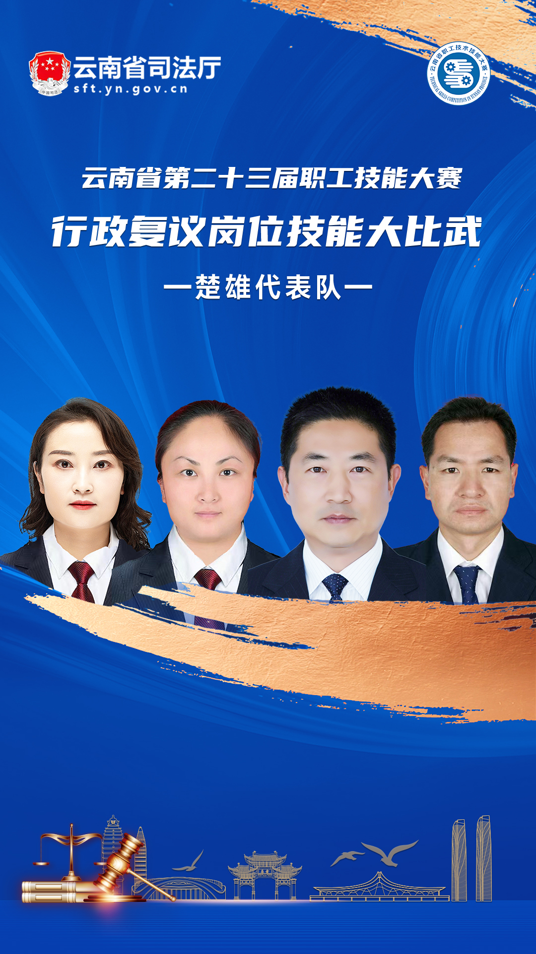 图片3.png