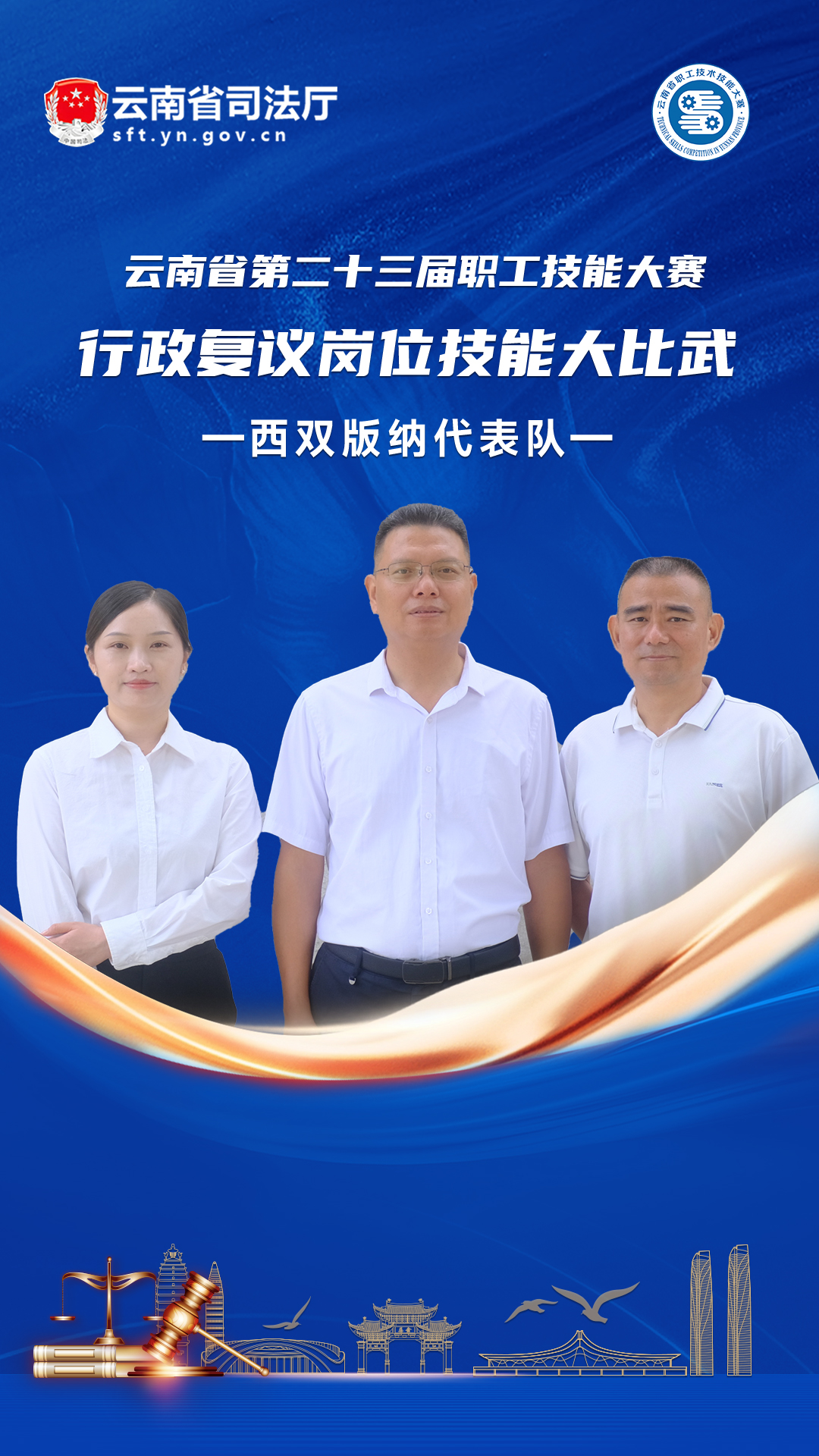 图片6.png