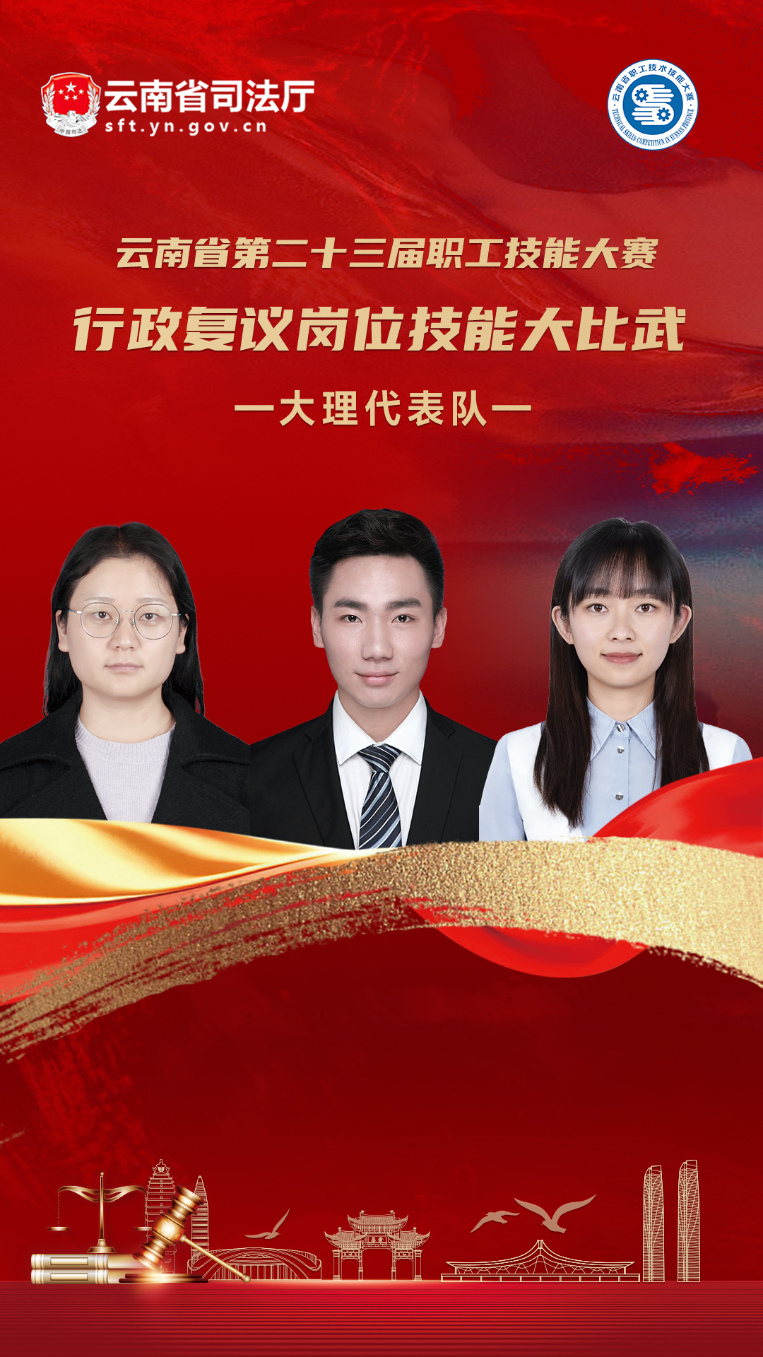 图片7.png