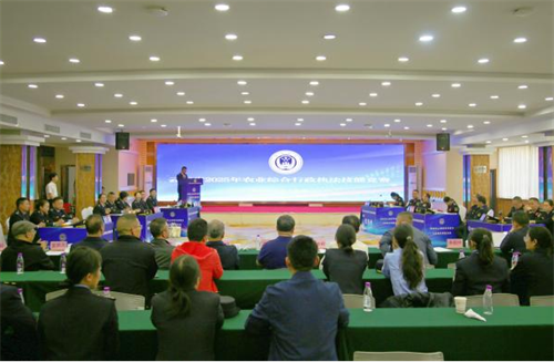 2025年云南省农业综合行政执法技能竞赛在昆明举办
