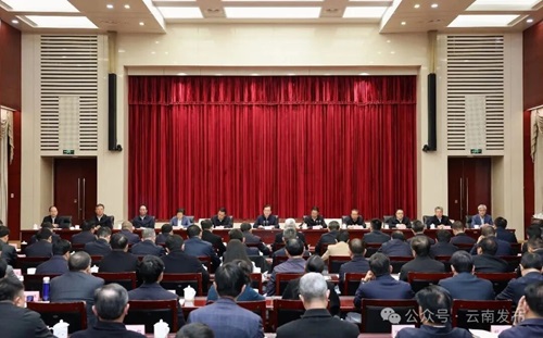 省委全面依法治省工作会议强调：深入学习贯彻习近平法治思想 扎实推进更高水平的法治云南建设