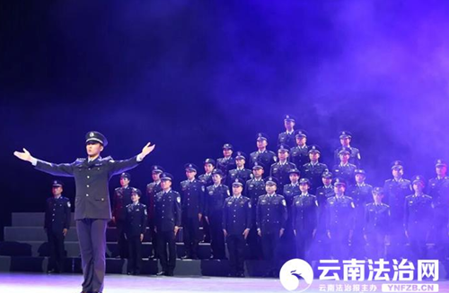 云南司法行政戒毒系统举行教育戒治成果展演 用真实案例校准青春航向