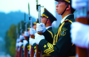 国家宪法日宣传