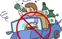 男子醉酒后启动智驾系统上路 法院：构成危险驾驶罪