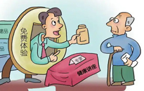 不动刀不打针年轻20岁？ 法院拆穿化妆品“坑老”套路