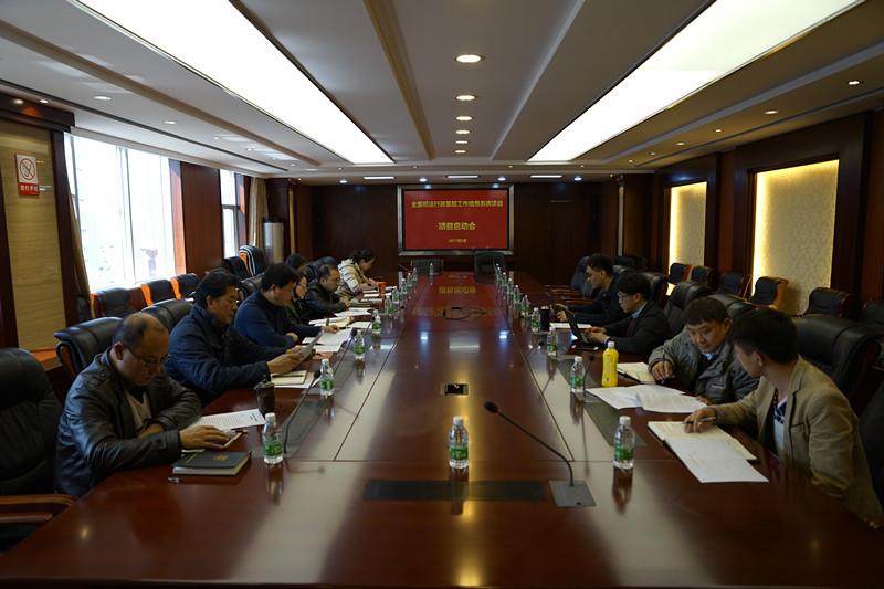 云南司法行政网