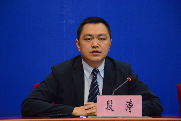 云南司法行政网