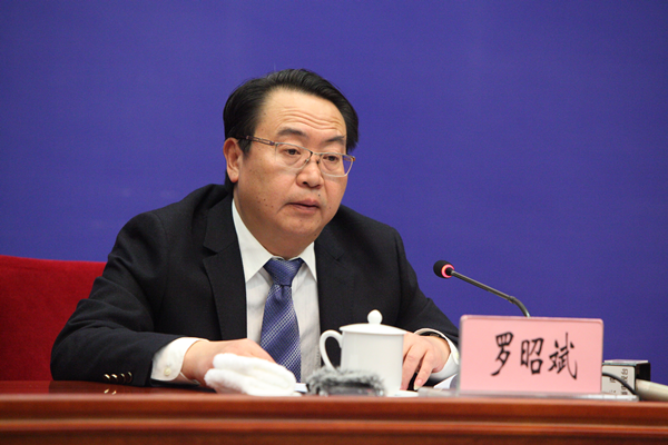 首先,有请云南省人民政府副秘书长罗昭斌先生介绍《云南省农村供水