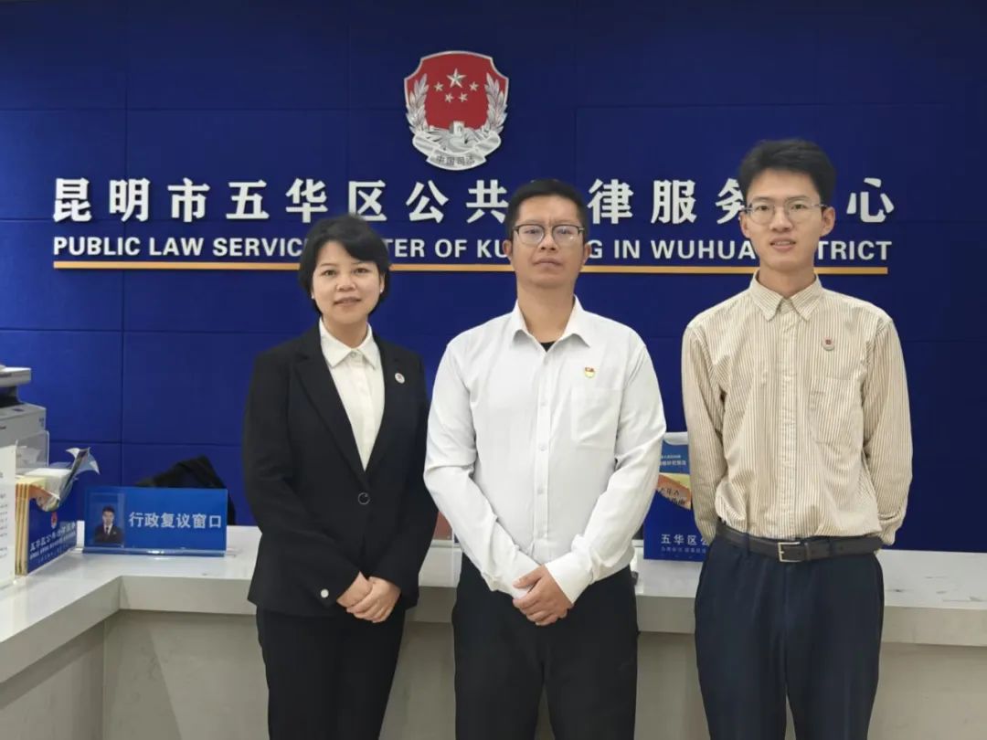 微信图片_20250619154424.jpg